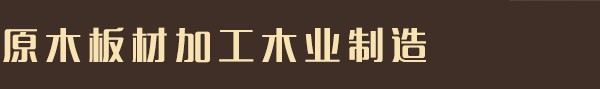Kaiyun体育科技有限公司官方LOGO